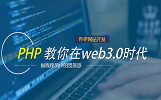汕尾 api php源码,下载的php源码怎么运行呢？